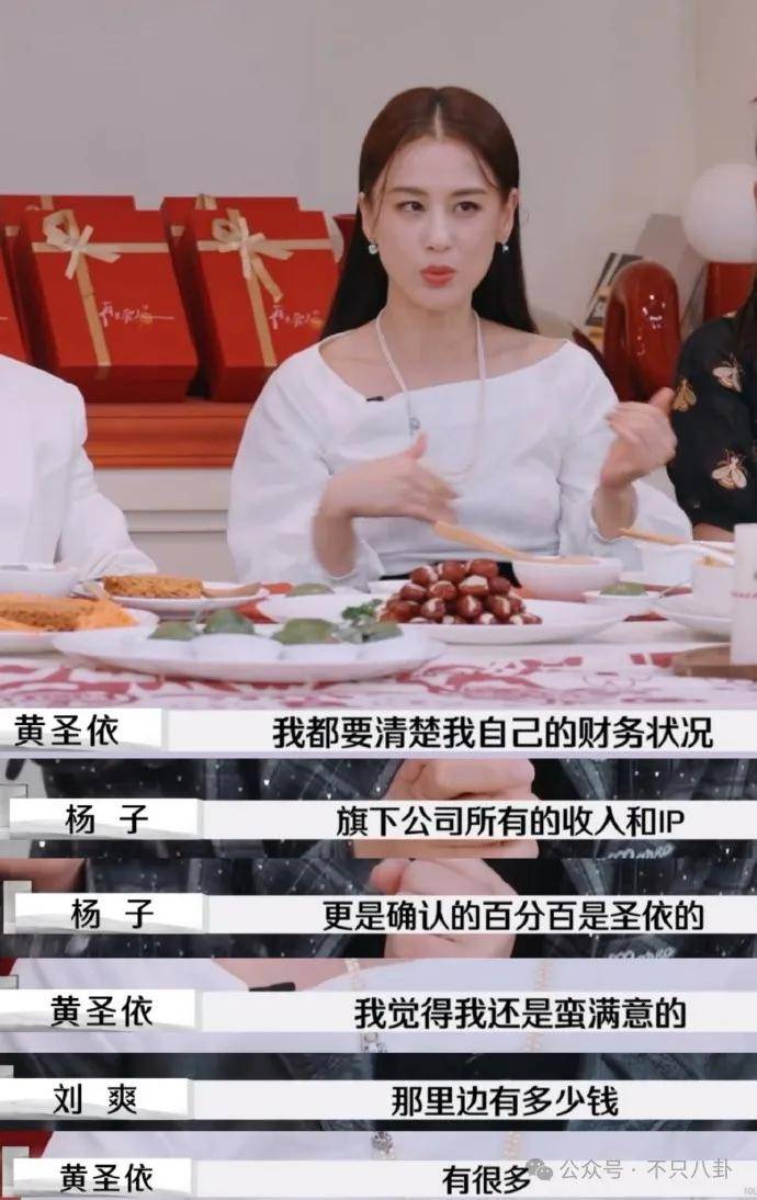 昔日夫妻之情皆沦为他炒热度的工具<strong></p>
<p>币安binance网</strong>，这场博眼球的闹剧何时结束？