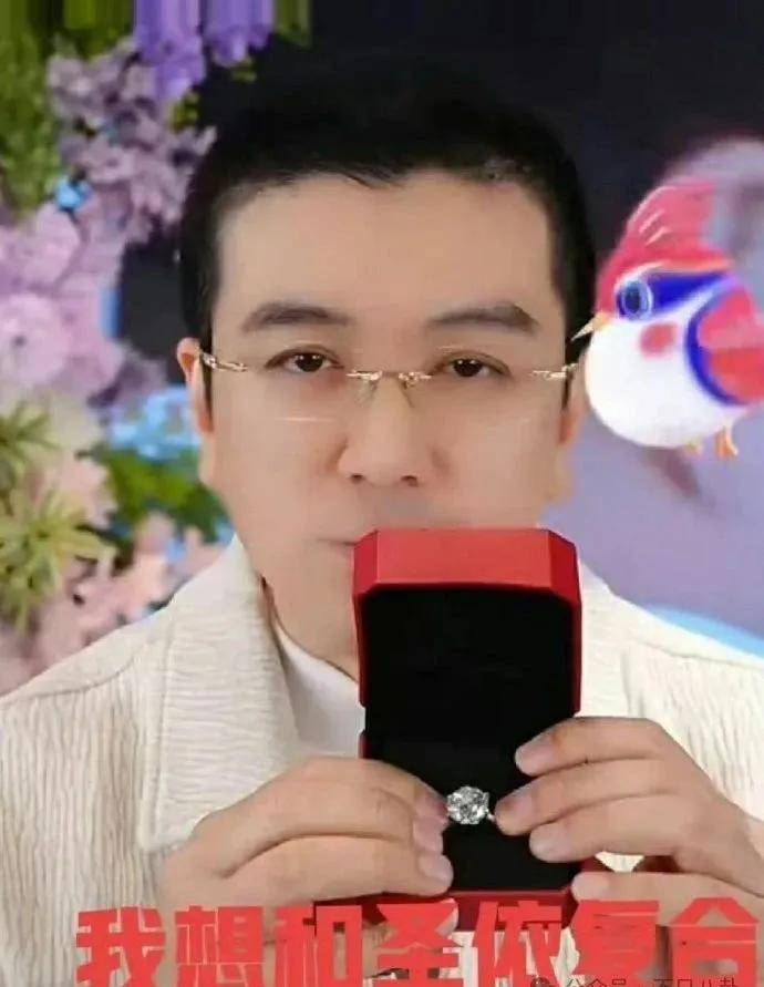 昔日夫妻之情皆沦为他炒热度的工具<strong></p>
<p>币安binance网</strong>，这场博眼球的闹剧何时结束？