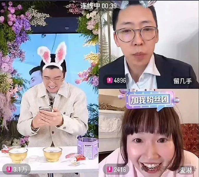 昔日夫妻之情皆沦为他炒热度的工具<strong></p>
<p>币安binance网</strong>，这场博眼球的闹剧何时结束？