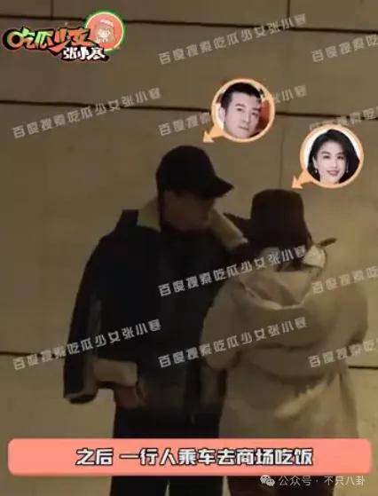 昔日夫妻之情皆沦为他炒热度的工具<strong></p>
<p>币安binance网</strong>，这场博眼球的闹剧何时结束？