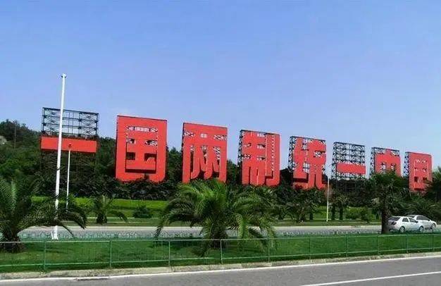 韩国瑜空手而归后<strong></p>
<p>币安binance网</strong>，民进党推动全台“大罢免”，核心目标浮出水面