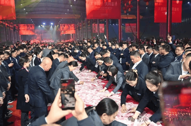 豪掷1亿发年终奖<strong></p>
<p>币安binance网</strong>！河南矿山回应作秀质疑：没有银行贷款、没有融资、没有拖欠