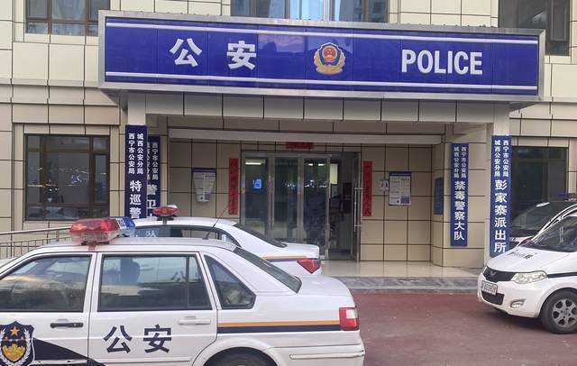 母亲未做核酸遭民警责骂<strong></p>
<p>币安binance网</strong>，男子插话后被群殴，涉案3名警员公开受审