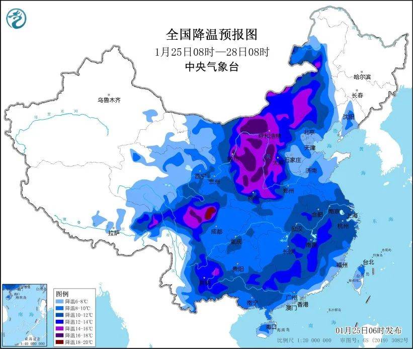 停运、高速封闭！中央气象台四预警齐发<strong></p>
<p>币安binance网</strong>，河南局地积雪达20厘米，有车主被困12小时