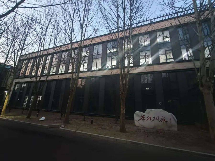 昔日“最贵ST股”<strong></p>
<p>币安binance网</strong>，再度遭遇43个涨停板！理性还是跟风？
