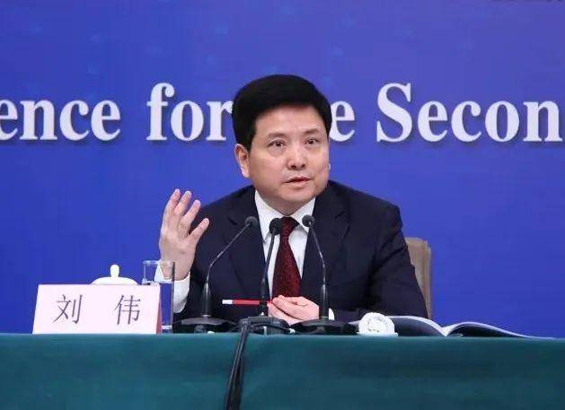 副部级刘伟<strong></p>
<p>币安白皮书</strong>，再度卸任