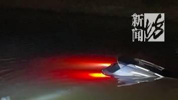 “水已经到胸口了！”事发上海深夜<strong></p>
<p>币安白皮书</strong>，一小轿车冲进河道！紧急救援→