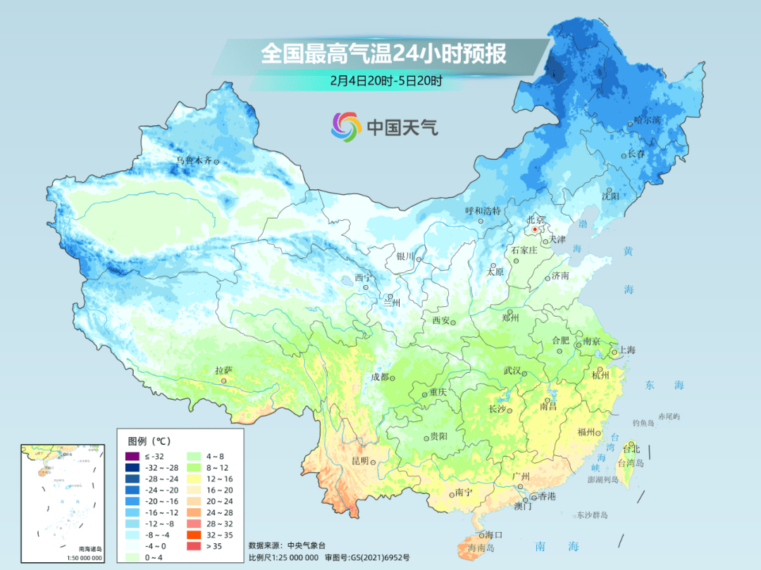 大反转！-6℃！冷空气即将暴击<strong></p>
<p>币安白皮书</strong>，浙江降温、大风、雨夹雪上线