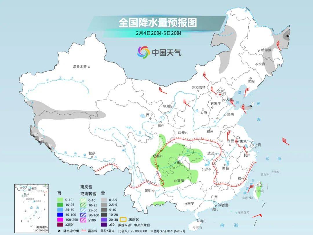 大反转！-6℃！冷空气即将暴击<strong></p>
<p>币安白皮书</strong>，浙江降温、大风、雨夹雪上线