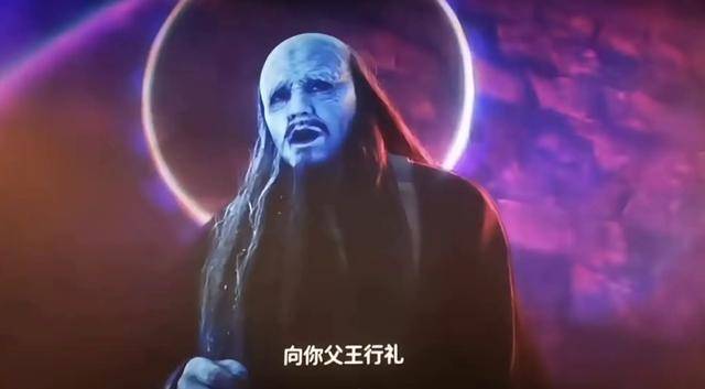 电影《封神第二部》通天教主造型引热议<strong></p>
<p>币安白皮书</strong>！网友辣评像格格巫
