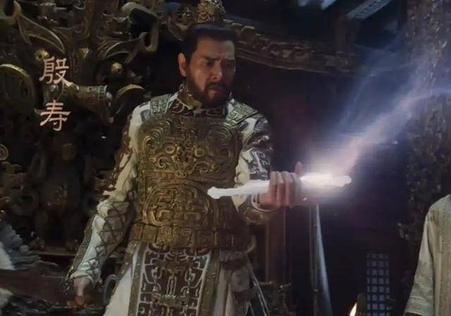 电影《封神第二部》通天教主造型引热议<strong></p>
<p>币安白皮书</strong>！网友辣评像格格巫
