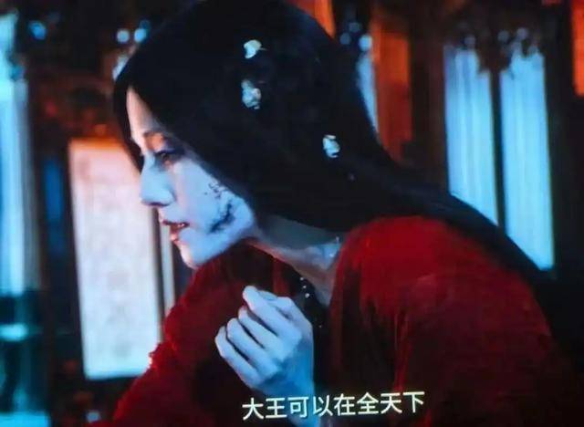 电影《封神第二部》通天教主造型引热议<strong></p>
<p>币安白皮书</strong>！网友辣评像格格巫
