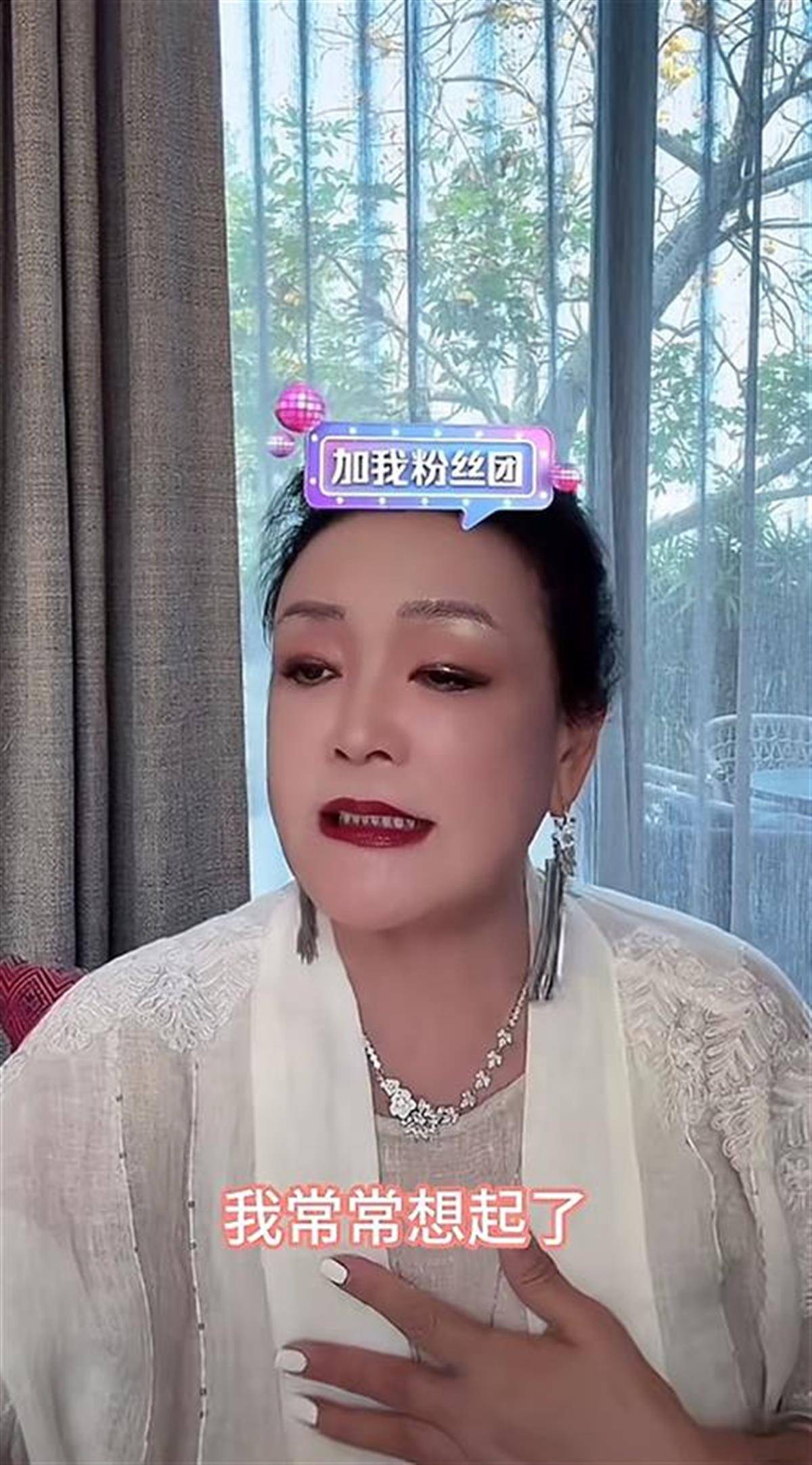大S离世后张兰首度直播带货<strong></p>
<p>币安提币手续费</strong>，直播间突然被封