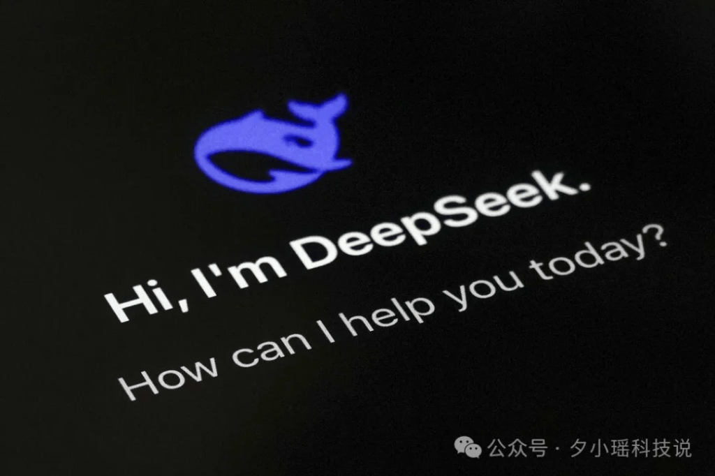历史性一刻！顶级域名ai.com重定向到DeepSeek官网<strong></p>
<p>币安公司</strong>，曾经是ChatGPT