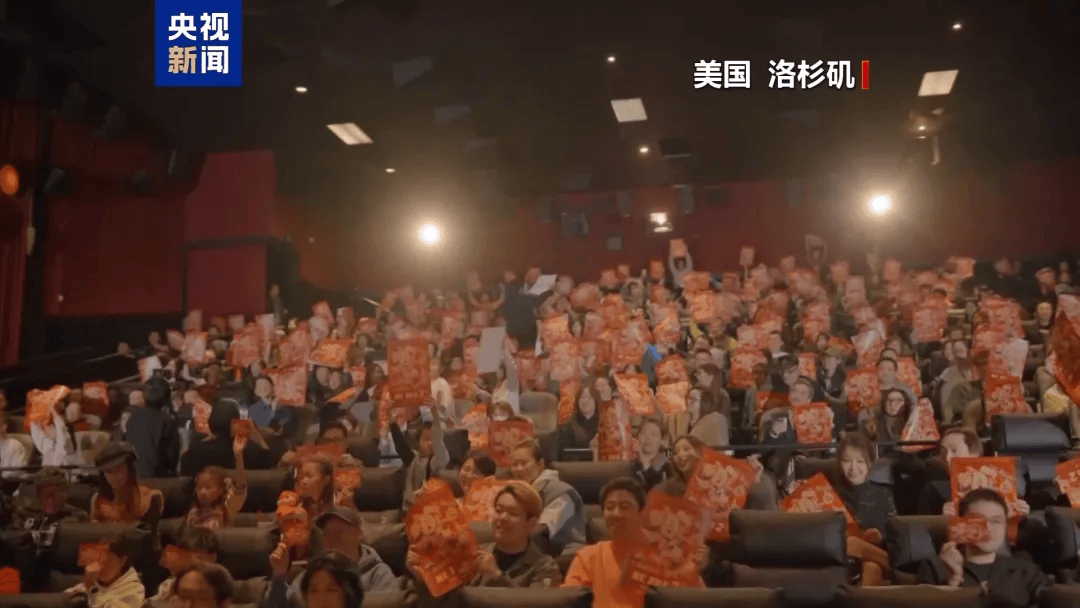饺子谈《哪吒3》：世界观会越来越大<strong></p>
<p>binance币安appios</strong>，后续会推动到封神大战！《哪吒2》正式出海好评如潮，最大对手口碑崩盘！王长田最新发声