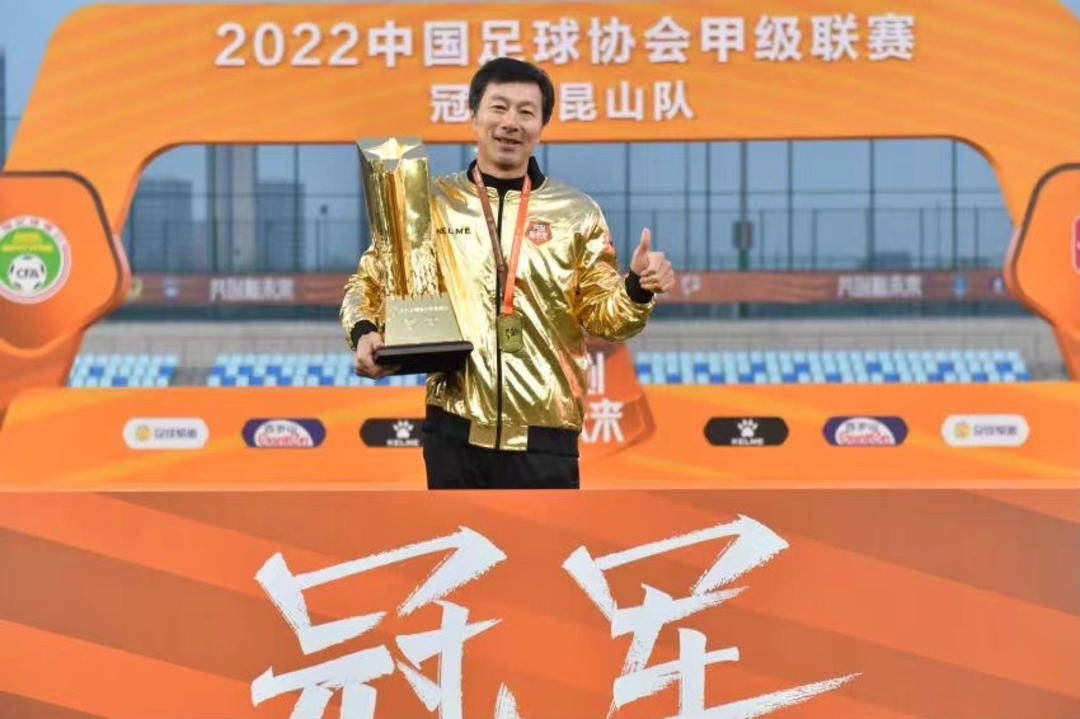 前中超冠军队队医：郭嘉璇的意外不多见但太痛心<strong></p>
<p>binance币安appios</strong>！