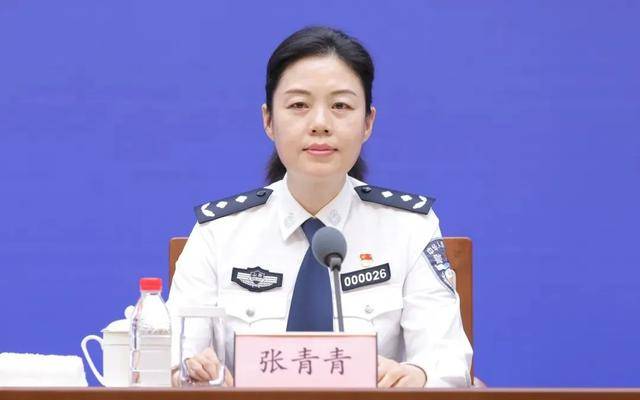 山东省公安厅出入境管理局局长张青青<strong></p>
<p>币安下载安装</strong>，任上被查