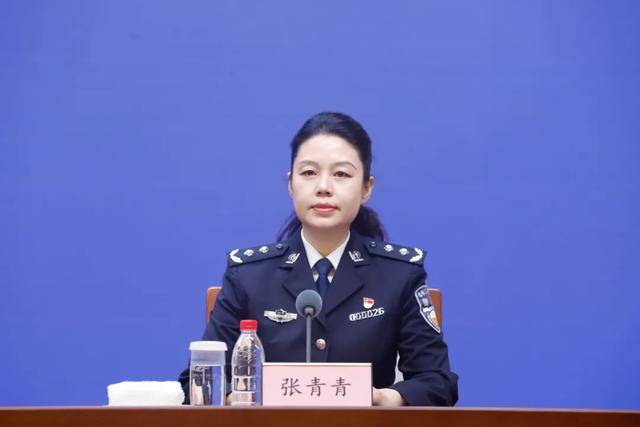 局长张青青<strong></p>
<p>币安下载安装</strong>，任上被查