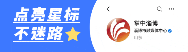 周某某（男<strong></p>
<p>币安下载安装</strong>，93岁），被判15年！