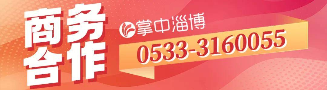 周某某（男<strong></p>
<p>币安下载安装</strong>，93岁），被判15年！