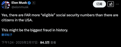 马斯克查账“美国社保”声称发现360岁老人<strong></p>
<p>币安下载安装</strong>，这是怎么回事