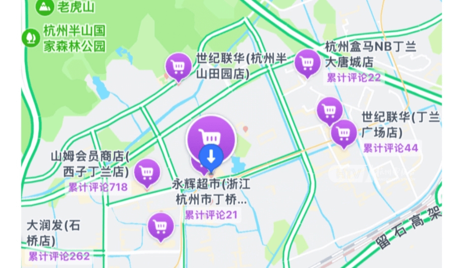 太突然！杭州两家知名超市即将停业<strong></p>
<p>币安下载安装</strong>，这里有你的青春回忆吗？