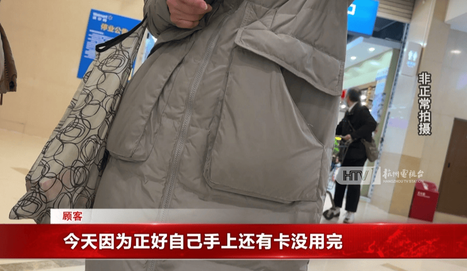 太突然！杭州两家知名超市即将停业<strong></p>
<p>币安下载安装</strong>，这里有你的青春回忆吗？