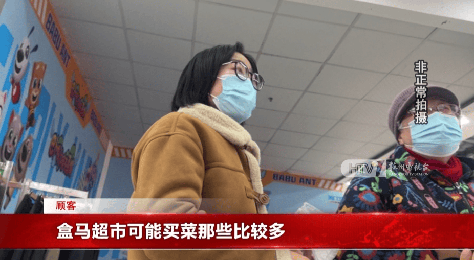 太突然！杭州两家知名超市即将停业<strong></p>
<p>币安下载安装</strong>，这里有你的青春回忆吗？