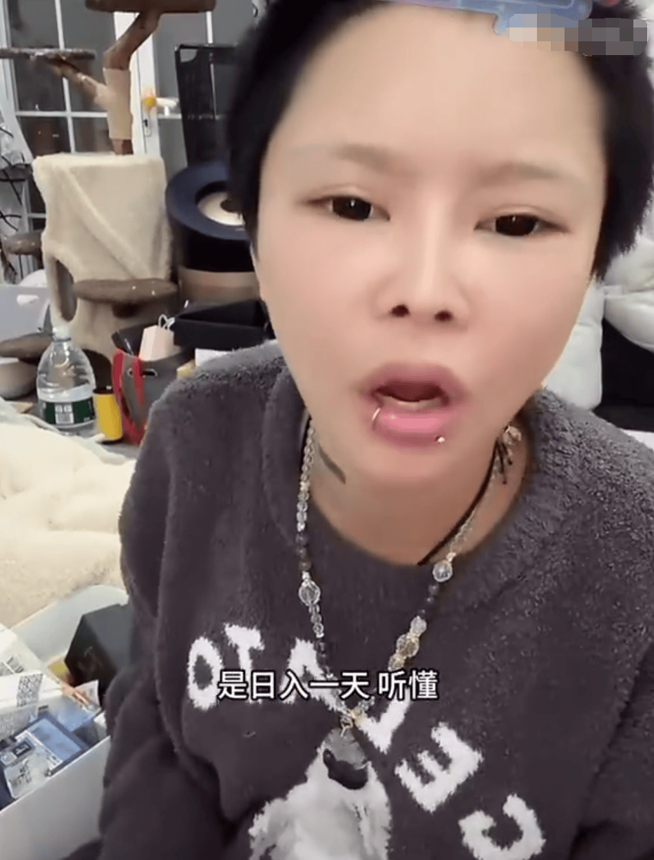 热搜！知名网红自曝“日收入超30万”<strong></p>
<p>币安下载安装</strong>，引发网友热议