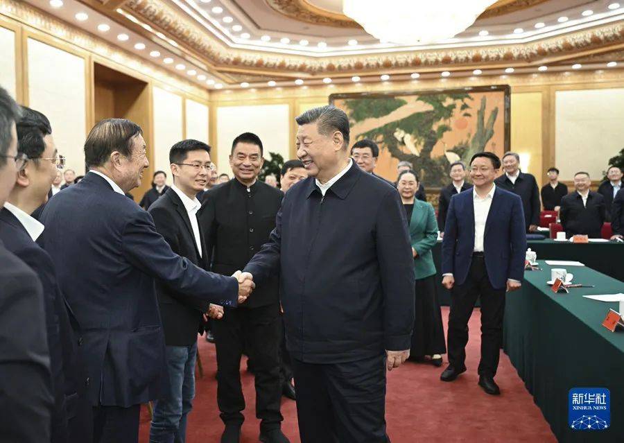 任正非、王兴兴、雷军等6位负责人先后发言！民营企业座谈会再次召开<strong></p>
<p>币安下载安装</strong>，释放重要信号