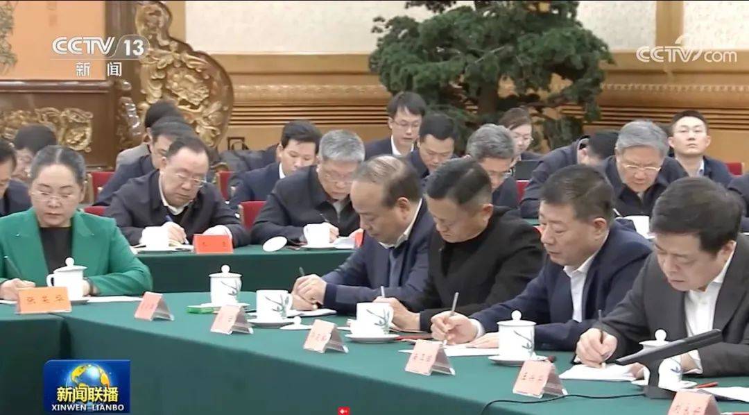 任正非、王兴兴、雷军等6位负责人先后发言！民营企业座谈会再次召开<strong></p>
<p>币安下载安装</strong>，释放重要信号