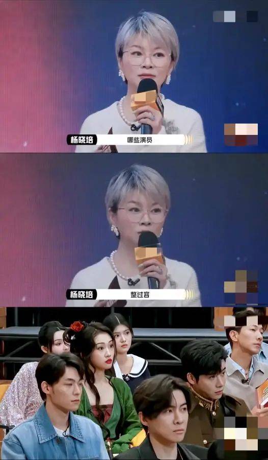 究竟是演员请就位<strong></p>
<p>币安下载</strong>，还是底线在后退？
