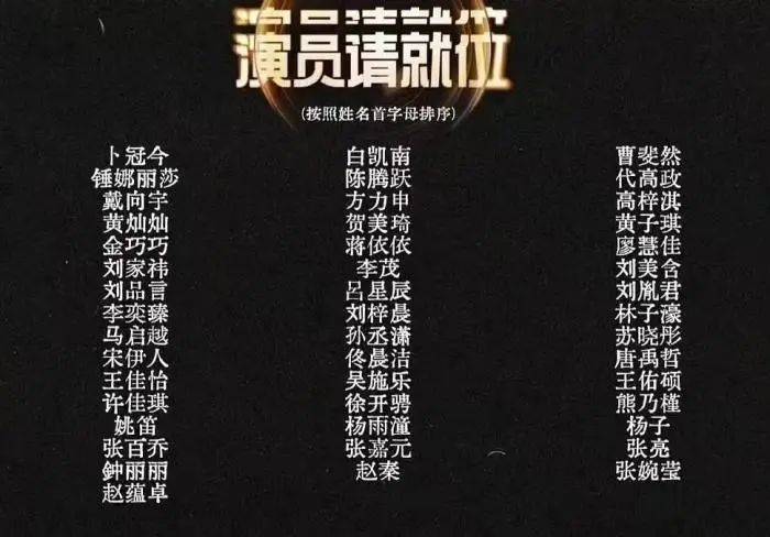 究竟是演员请就位<strong></p>
<p>币安下载</strong>，还是底线在后退？