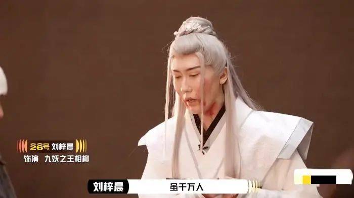究竟是演员请就位<strong></p>
<p>币安下载</strong>，还是底线在后退？