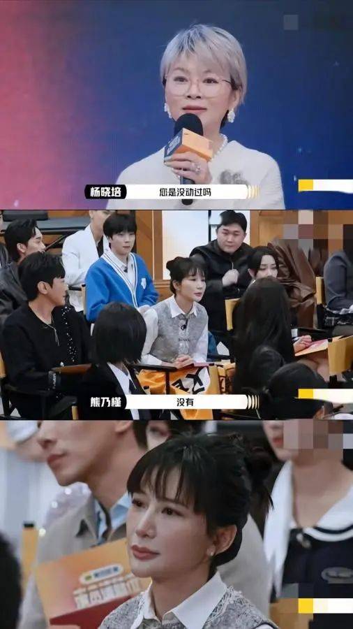 究竟是演员请就位<strong></p>
<p>币安下载</strong>，还是底线在后退？