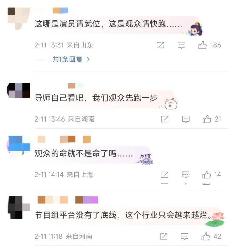 究竟是演员请就位<strong></p>
<p>币安下载</strong>，还是底线在后退？