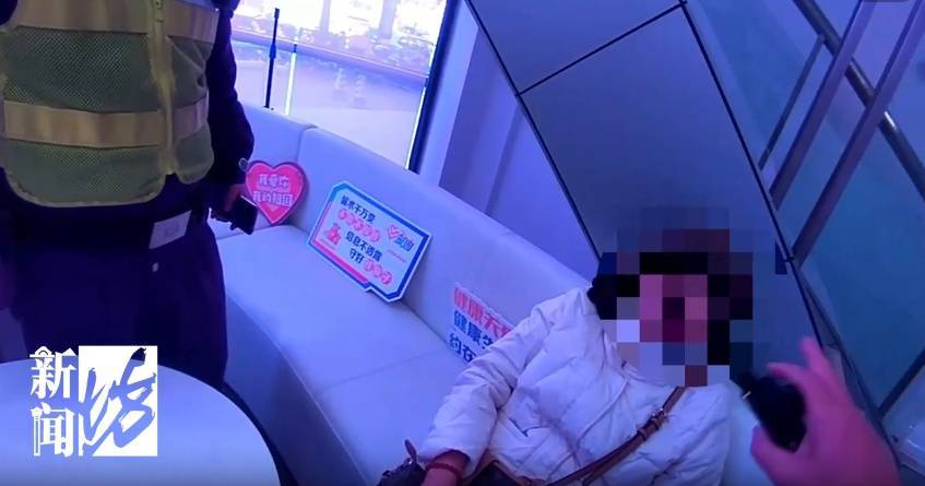 事发上海一银行<strong></p>
<p>币安下载</strong>！有老人被吼：都是托就在骗你 周围人都急了...