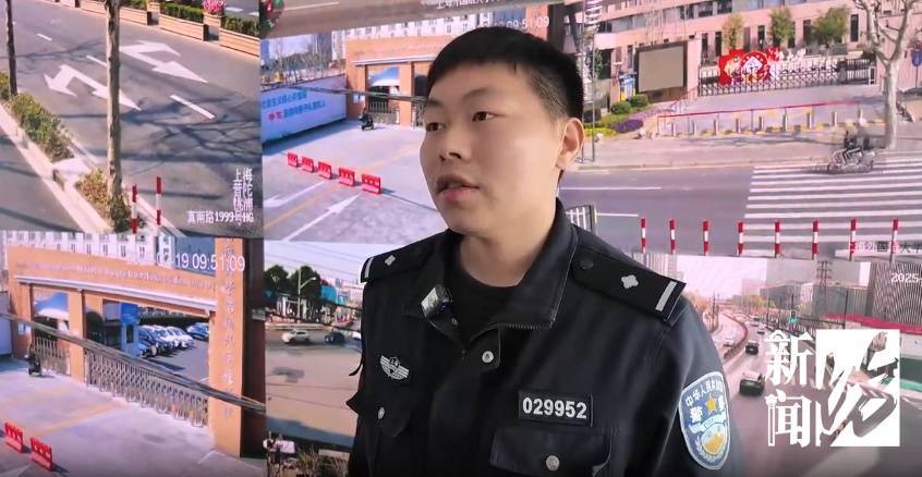 事发上海一银行<strong></p>
<p>币安下载</strong>！有老人被吼：都是托就在骗你 周围人都急了...