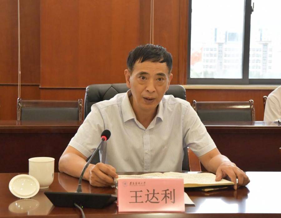 三甲医院书记、院长<strong></p>
<p>币安下载</strong>，接连被查