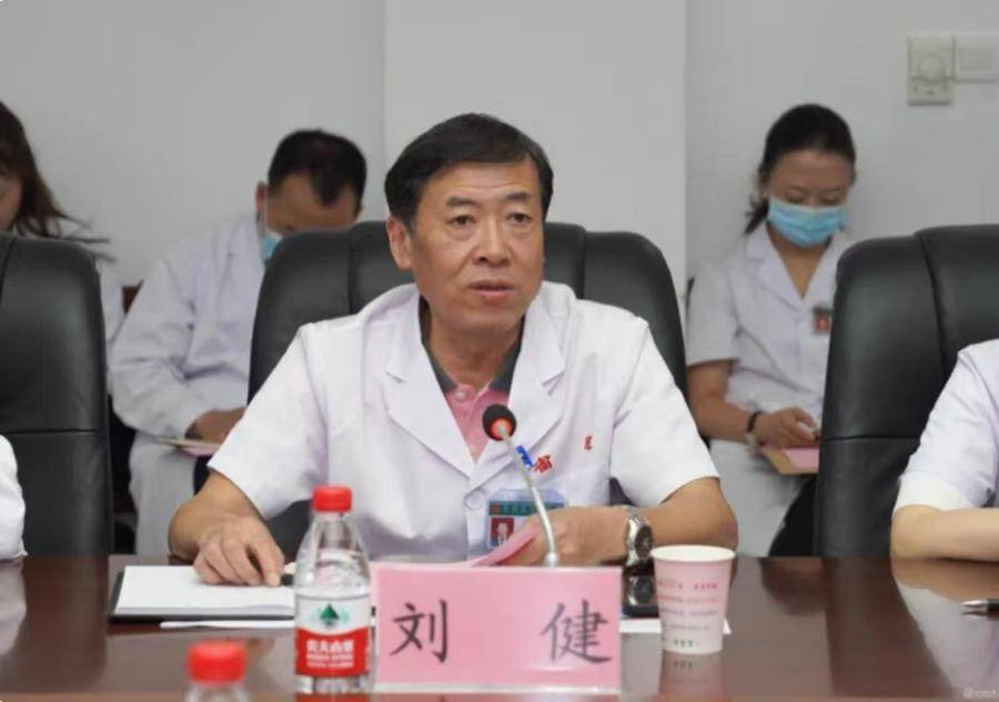 三甲医院书记、院长<strong></p>
<p>币安下载</strong>，接连被查