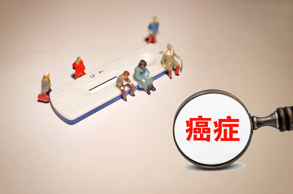 74岁老人喝中药抗癌汤肿瘤消失<strong></p>
<p>币安下载</strong>？论文疑点要先解释清楚