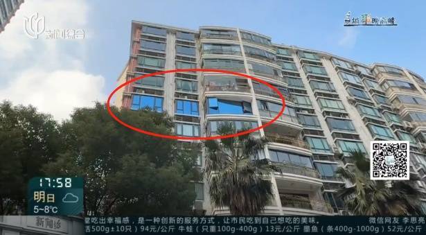 父母相继去世！沪一居民把家布置成"风水阵"<strong></p>
<p>币安下载</strong>，邻居：每天一出门吓死