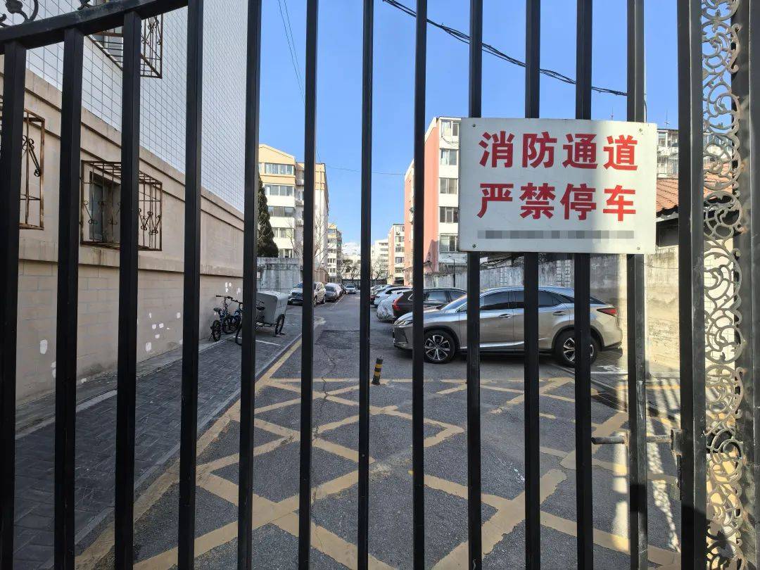 北京开启清理<strong></p>
<p>币安中国</strong>！拒不驶离将被处罚