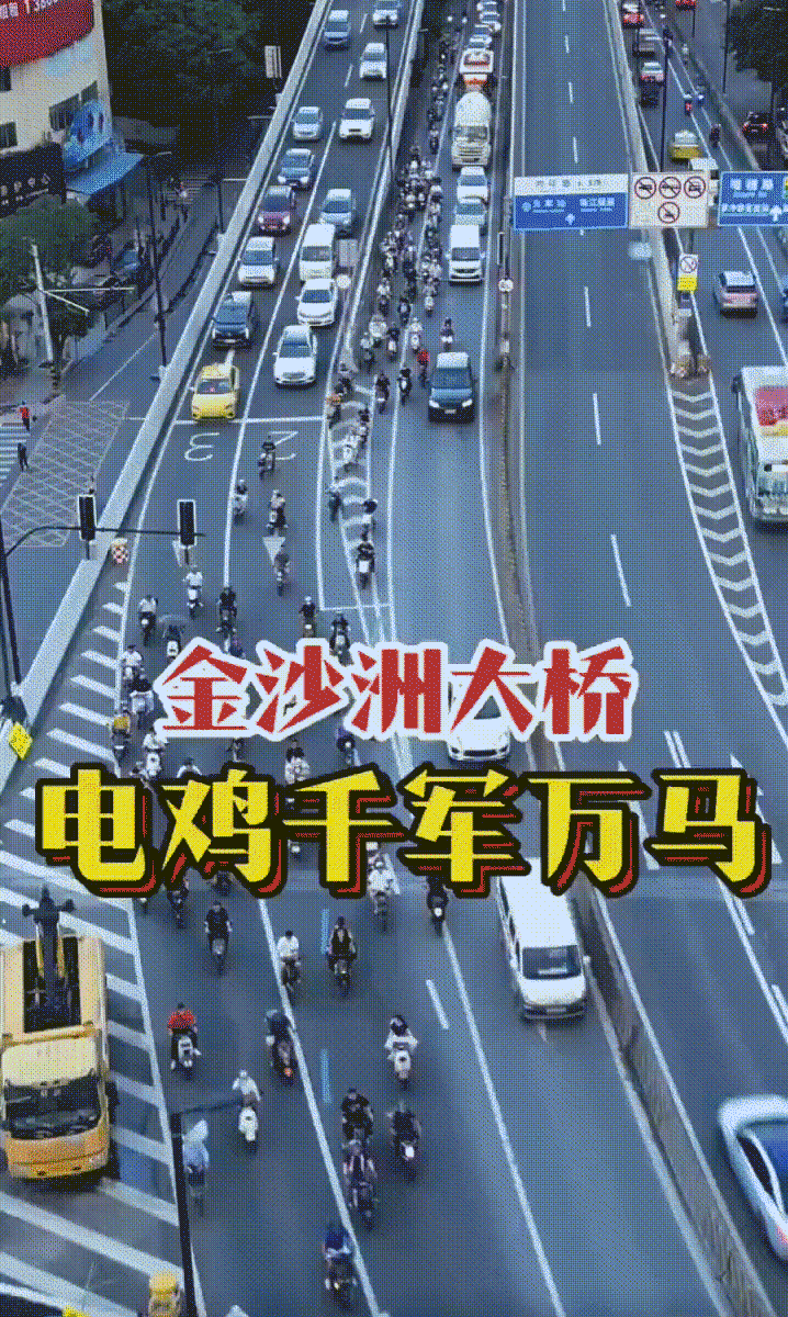 “电鸡围城”<strong></p>
<p>币安中国</strong>，为什么只有广州苦不堪言？
