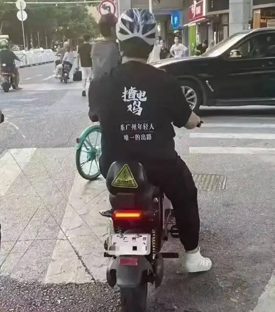 “电鸡围城”<strong></p>
<p>币安中国</strong>，为什么只有广州苦不堪言？