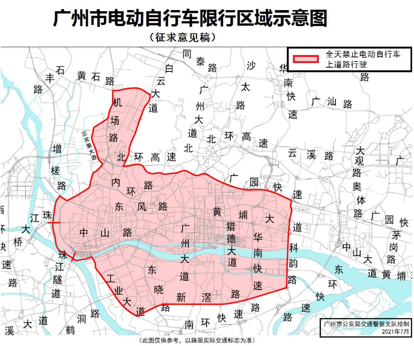 “电鸡围城”<strong></p>
<p>币安中国</strong>，为什么只有广州苦不堪言？