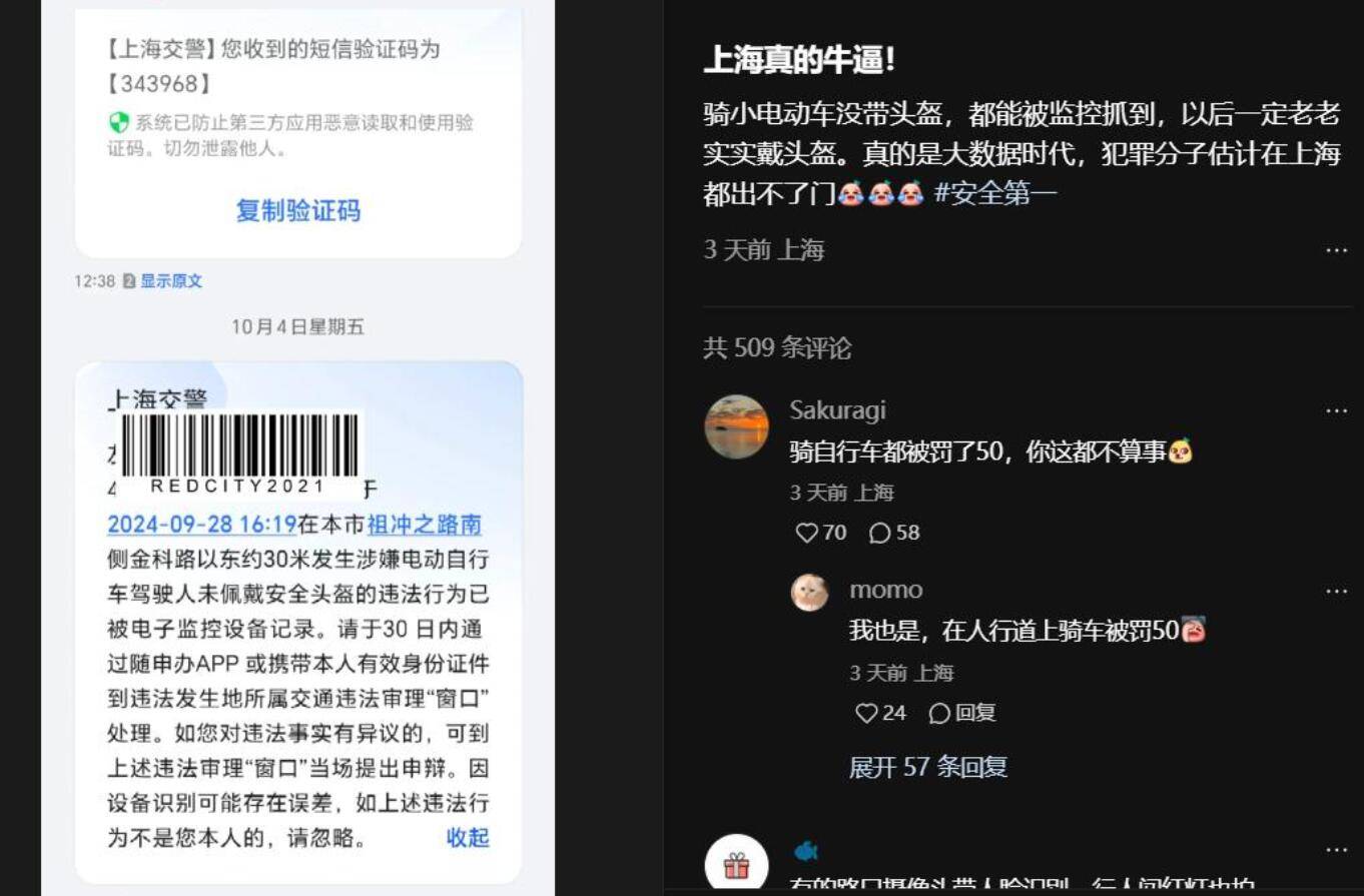 “电鸡围城”<strong></p>
<p>币安中国</strong>，为什么只有广州苦不堪言？