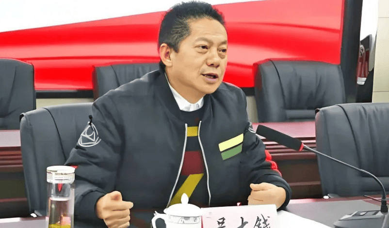 吴大钱<strong></p>
<p>币安中国</strong>，被查