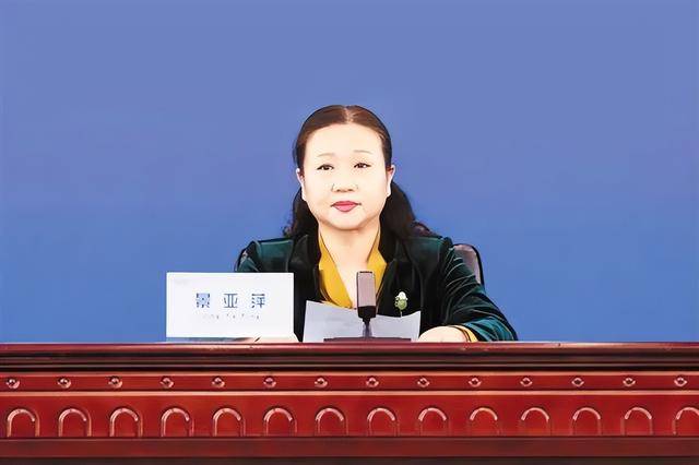 博士女局长<strong></p>
<p>币安中国</strong>，被查