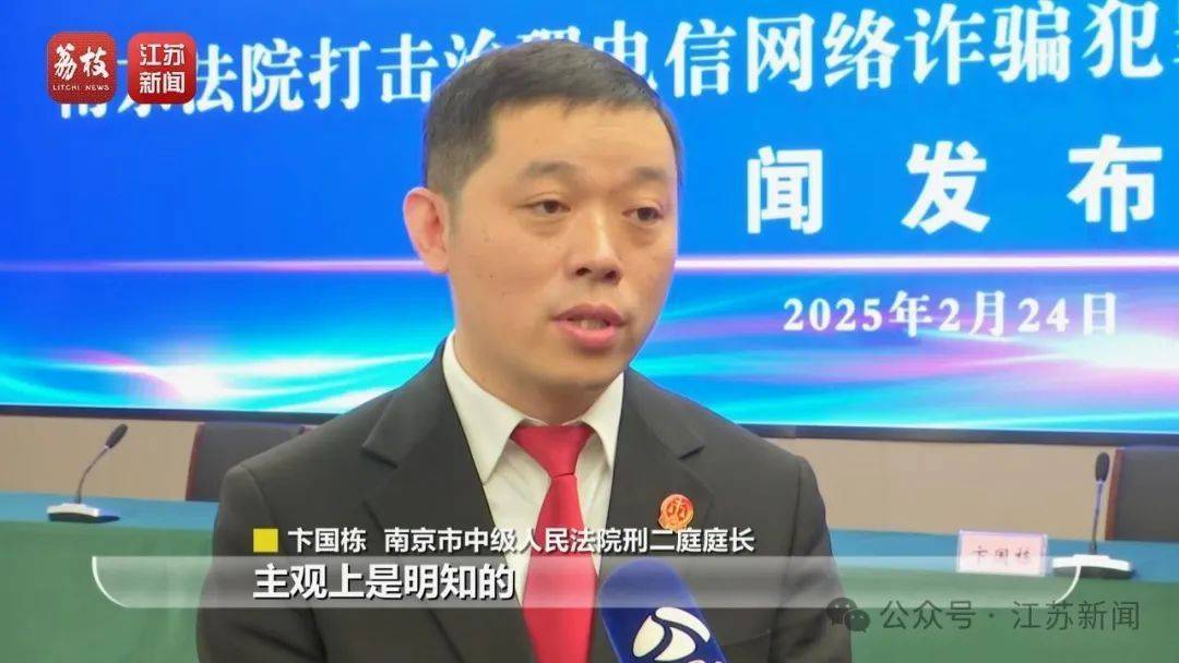 “同城约会可发生性关系”？男用户一年被骗走2.3亿元<strong></p>
<p>何一币安</strong>！